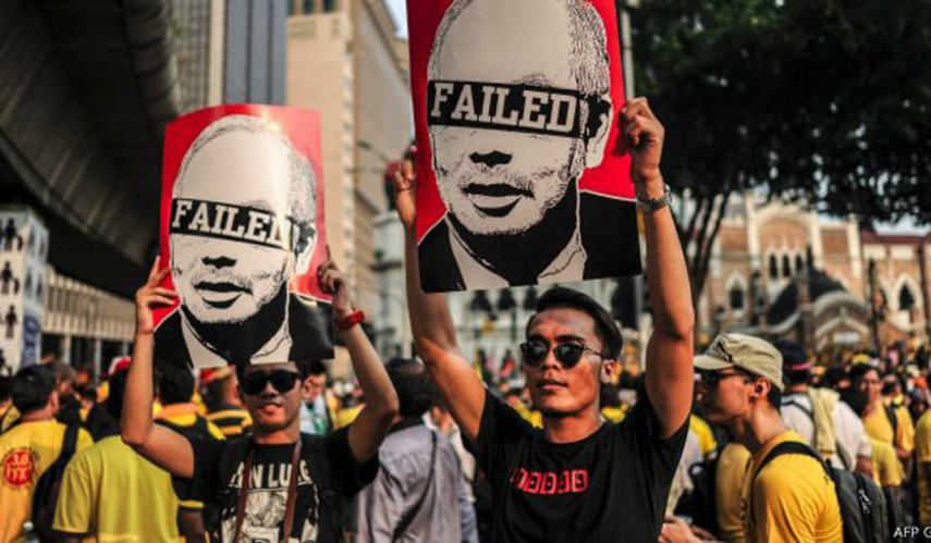 Desak PM Najib mundur, ribuan Malaysia gelar protes di hari kedua