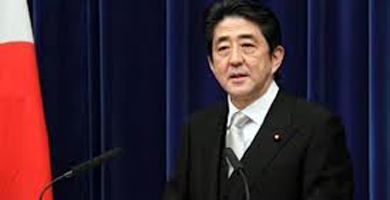 Perdana Mentri Jepang Akan Kunjungi Indonesia